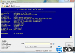һwin7ܼΣ