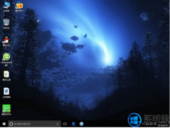 win7ǿԿܼ콢ϵͳ?