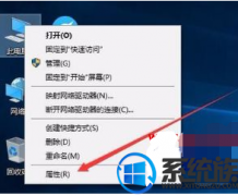 win7ϵͳļĵʱҪβ鿴|鿴win7ϵͳļĵ