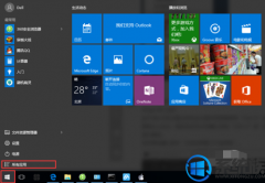 win7ͻȻʾҪΰ찡
