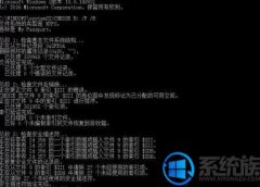 win7޸Ӳ̴İ취