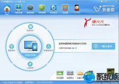 win7ϵͳʹѸ׶wifiܰ취