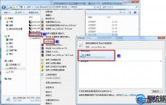 win7 proe5.0İװ|win7װproe5.0İ취ѧ