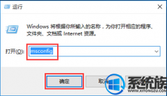 win7ȫģʽλԭ|win7˳ȫģʽ