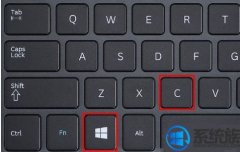 win7Ҳδ򿪣|win7ҲĿݼ