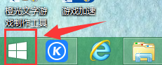 win7ʾҪΰ죿|win7μİ취ѧ
