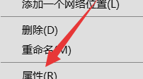 win7ϵͳõƷidô鿴