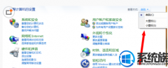 װwin7ʧΰ|װwin7ڼĴ