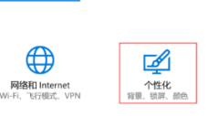 win7ϵͳ˸ԴĳͼƬĶ