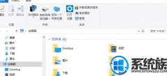 win7ϵͳԴĶ