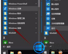 win7ȫ
