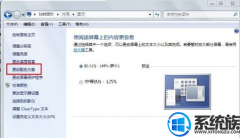 win7ôxpϵͳ
