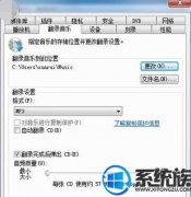 win7ϵͳô¼Cd
