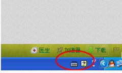 win7ϵͳôƴ