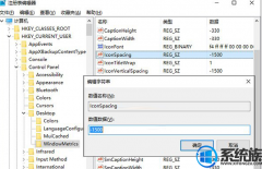 win7ôͼ֮ļ