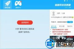 win7ôʹú