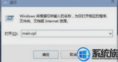 win7ô