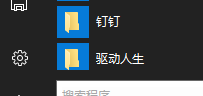 win7ϵͳ鿴Ƿµİ취