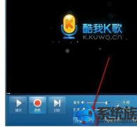 win7ϵͳôʹÿkĲ취