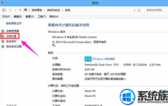 winxpôԶ̿win7Ĳ취