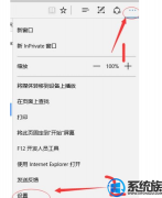 win7 edgeضֹδ