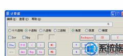 winʮֵӵĲ취
