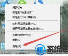 win7ôʵ˫ģʽ취