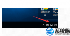 win7ϵͳɾӵİ취