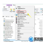 win7win10|win7ϵͳwin10취