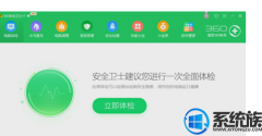 ôwin7ϵͳ|win7ϵͳ취