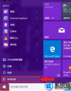 ôwin7ǩ̶|win7ǩ̶취