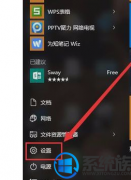 win7ô|win7ôİ취