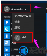 win7ôѡû|win7ôѡûİ취
