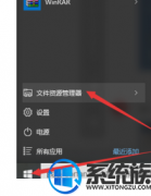 win7ص|صİ취
