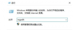 win7ôɾ|win7ôɾ̵İ취
