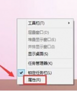win7ô|win7ô̵İ취