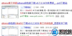 win7δbinļ|win7binļİ취