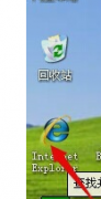 win7ߵ|win7ߵİ취