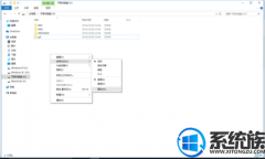 win7ļİ취