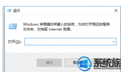 win7ȫ֪ͨι|win7ȫ֪ͨϰ취