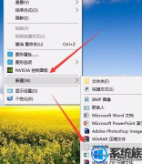 win7ļ ɾ֪취