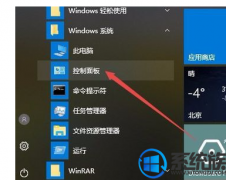 win7οmbrgpt|win7οmbrgptİ취