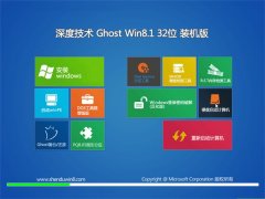 <font color='#006600'>ȼwin8.132λv2022⼤</font>